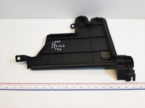 Nissan Leaf jobb els� h�t�l�gterel� (921845SH0A) foto