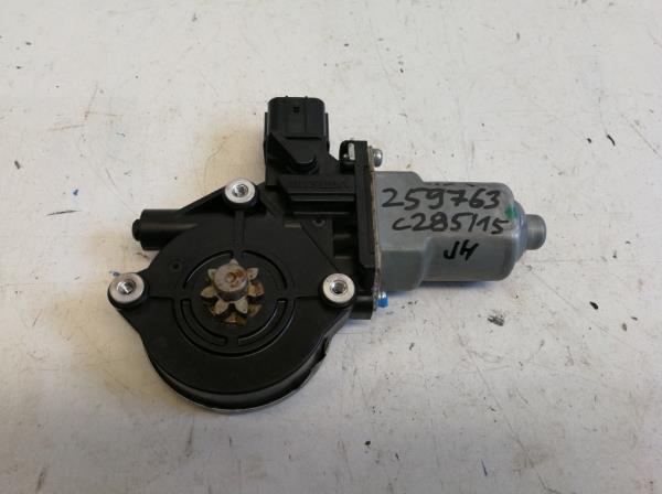 Mitsubishi Asx jobb hts ablakemel motor (5713A257) foto